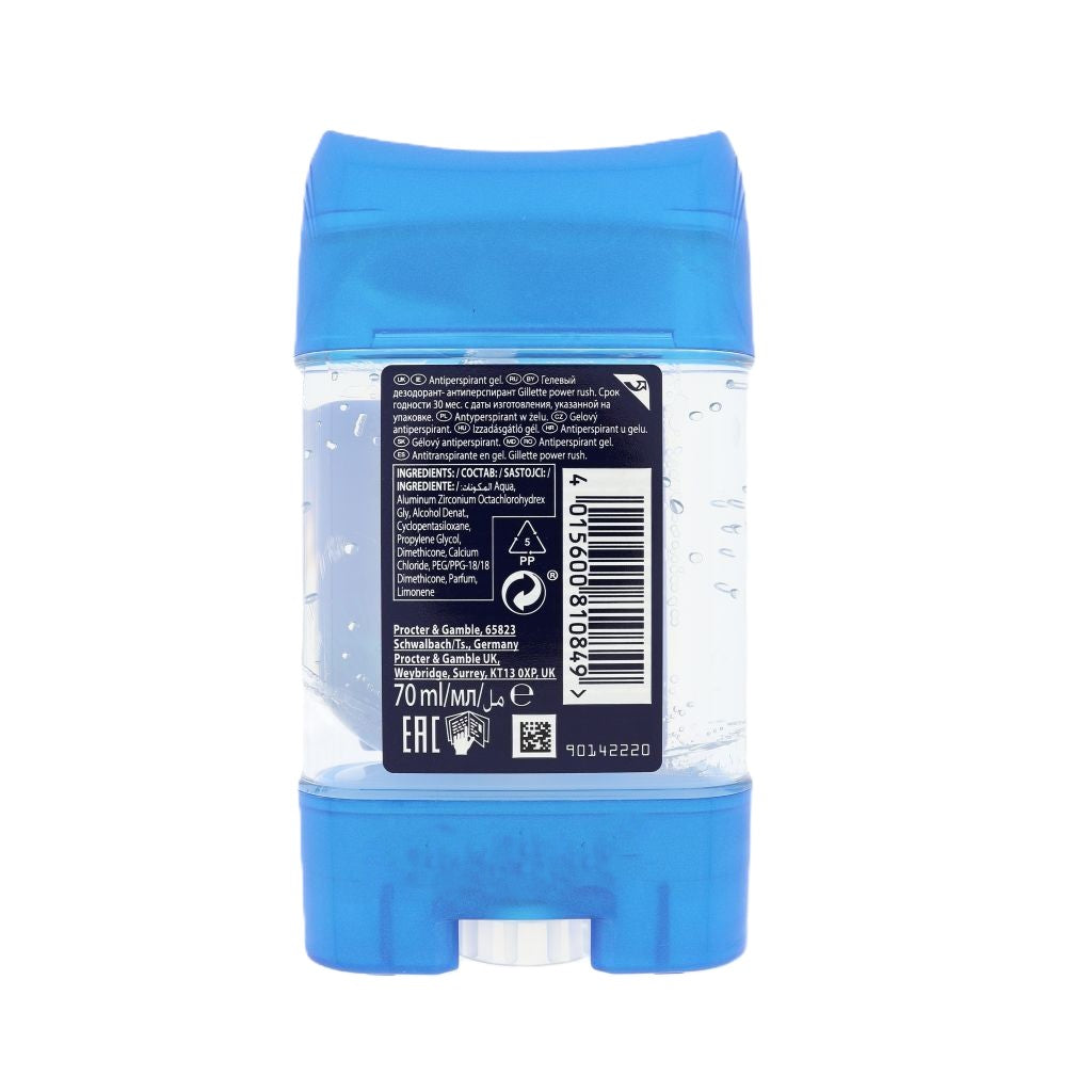 Gillette Power Rush Gel Stick 70ml