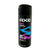 Axe Marine deodorant & bodyspray 150ml