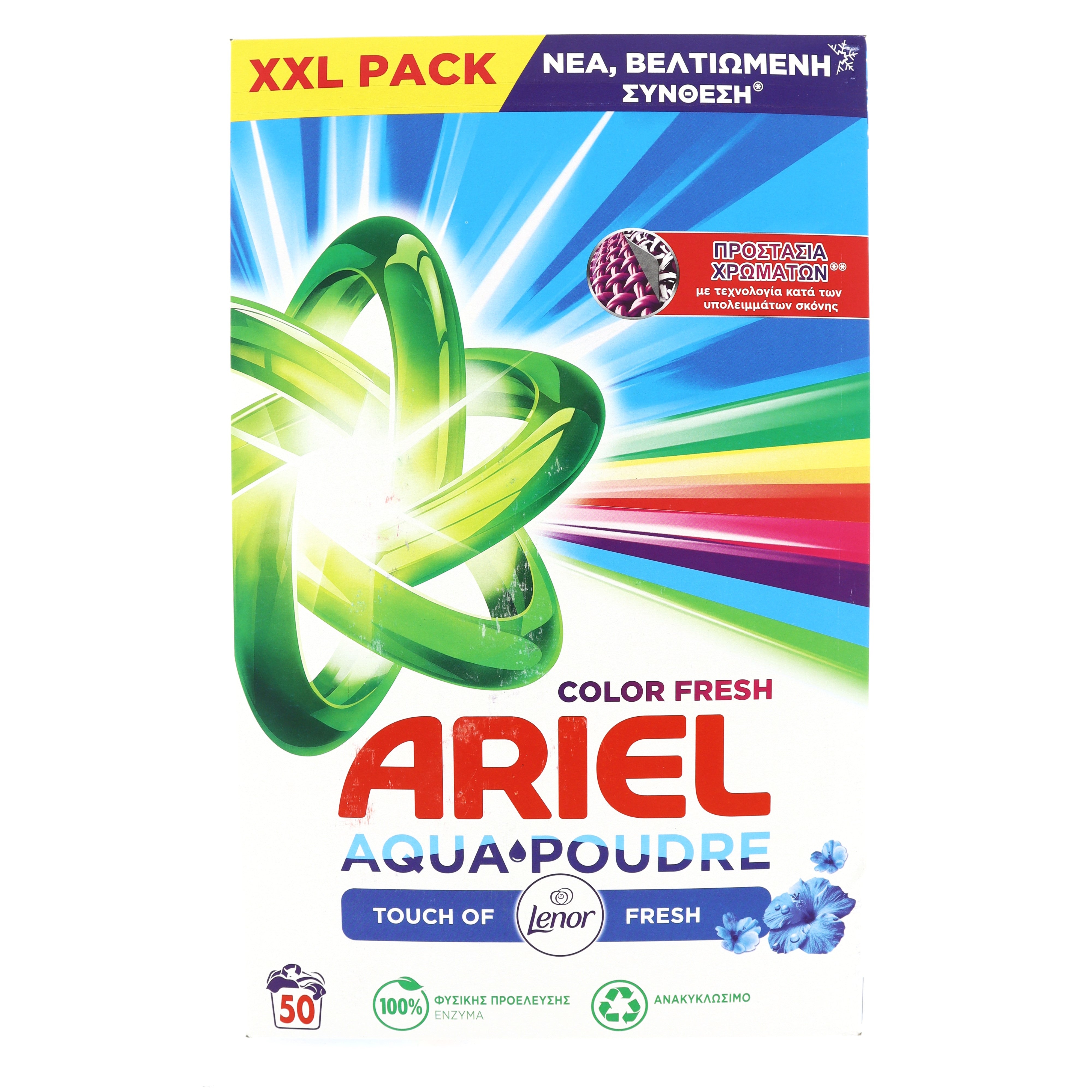 Ariel Color Touch of Lenor Fresh waspoeder 3.25kg 50 wasbeurten