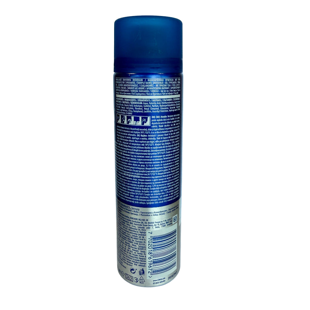 Gillette Revitalising Green Tea Scheergel 200ml