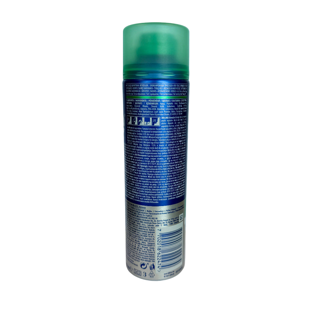 Gillette Soothing Aloe Vera Scheergel 200ml