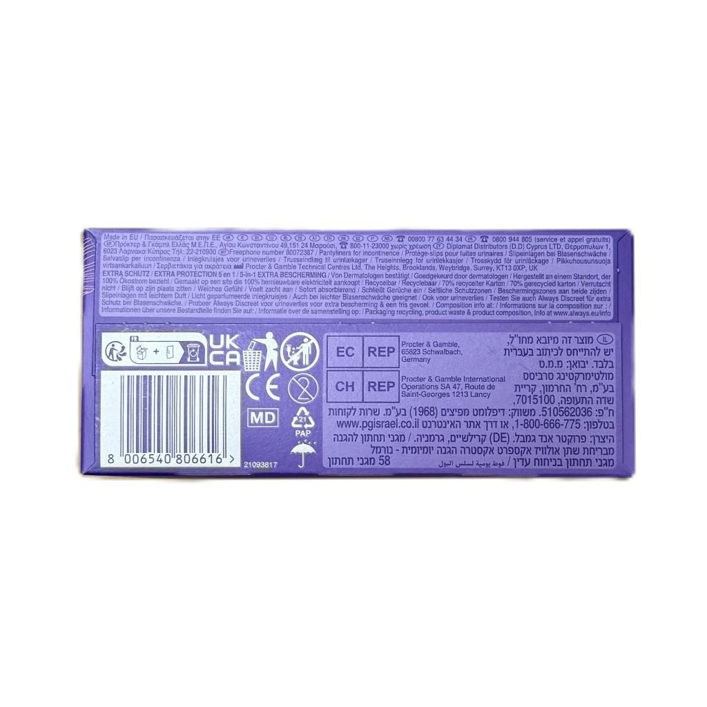 Always Daily Extra Protect Normal Odour Lock 58 stuks - Maandverband - PrijzenStorm.nl