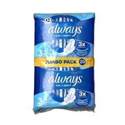 Always Ultra Day & Night 20 stuks - Maandverband - PrijzenStorm.nl