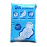 Always Ultra Day & Night 26 stuks -Maandverband- PrijzenStorm.nl