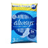 Always Ultra Day & Night 26 stuks -Maandverband- PrijzenStorm.nl