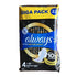 Always Ultra Secure Night Size 4 22 stuks -Maandverband- PrijzenStorm.nl