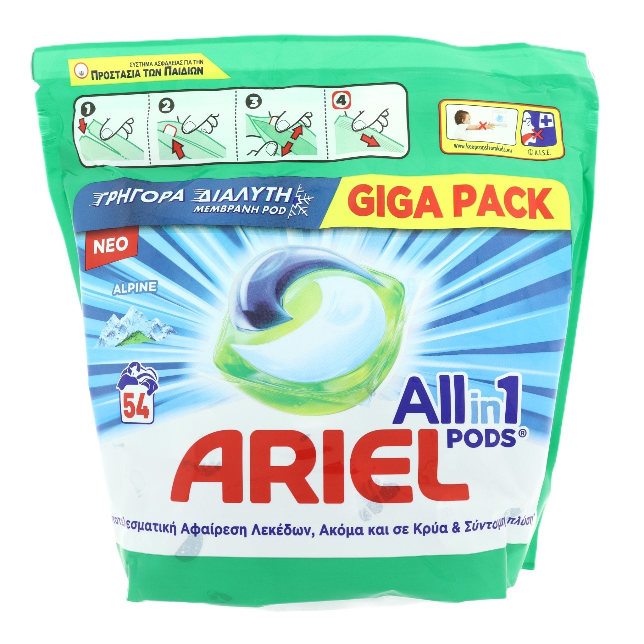 Ariel All - in - 1 Pods Alpine 54 stuks - Pods - PrijzenStorm.nl