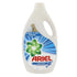 Ariel Touch of Lenor Extra Fresh vloeibaar wasmiddel 2.365L 43 wasbeurten - Wasmiddel - PrijzenStorm.nl