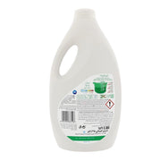 Ariel Touch of Lenor Extra Fresh vloeibaar wasmiddel 2.365L 43 wasbeurten - Wasmiddel - PrijzenStorm.nl