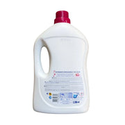 Asevi Rosa Mosqueta vloeibaar wasmiddel 44W 2288ML8411582236626AseviPrijzenStorm.nl