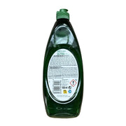 Asevi Ultra Green Afwasmiddel 650mlAseviPrijzenStorm.nl