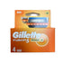 Gillette Fusion 5 Power 4pack scheermesjes - PrijzenStorm.nl
