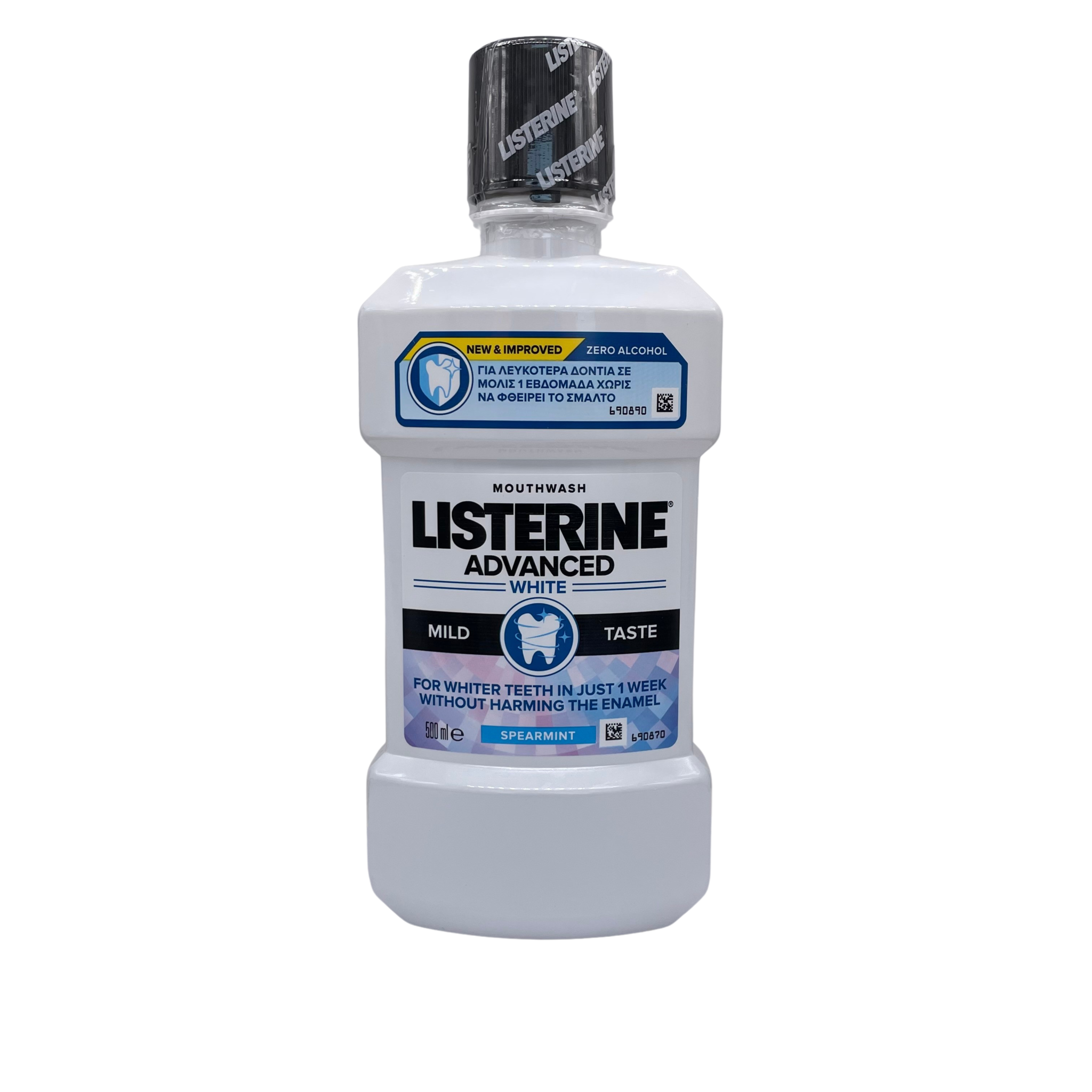 Listerine Advanced White 500ml