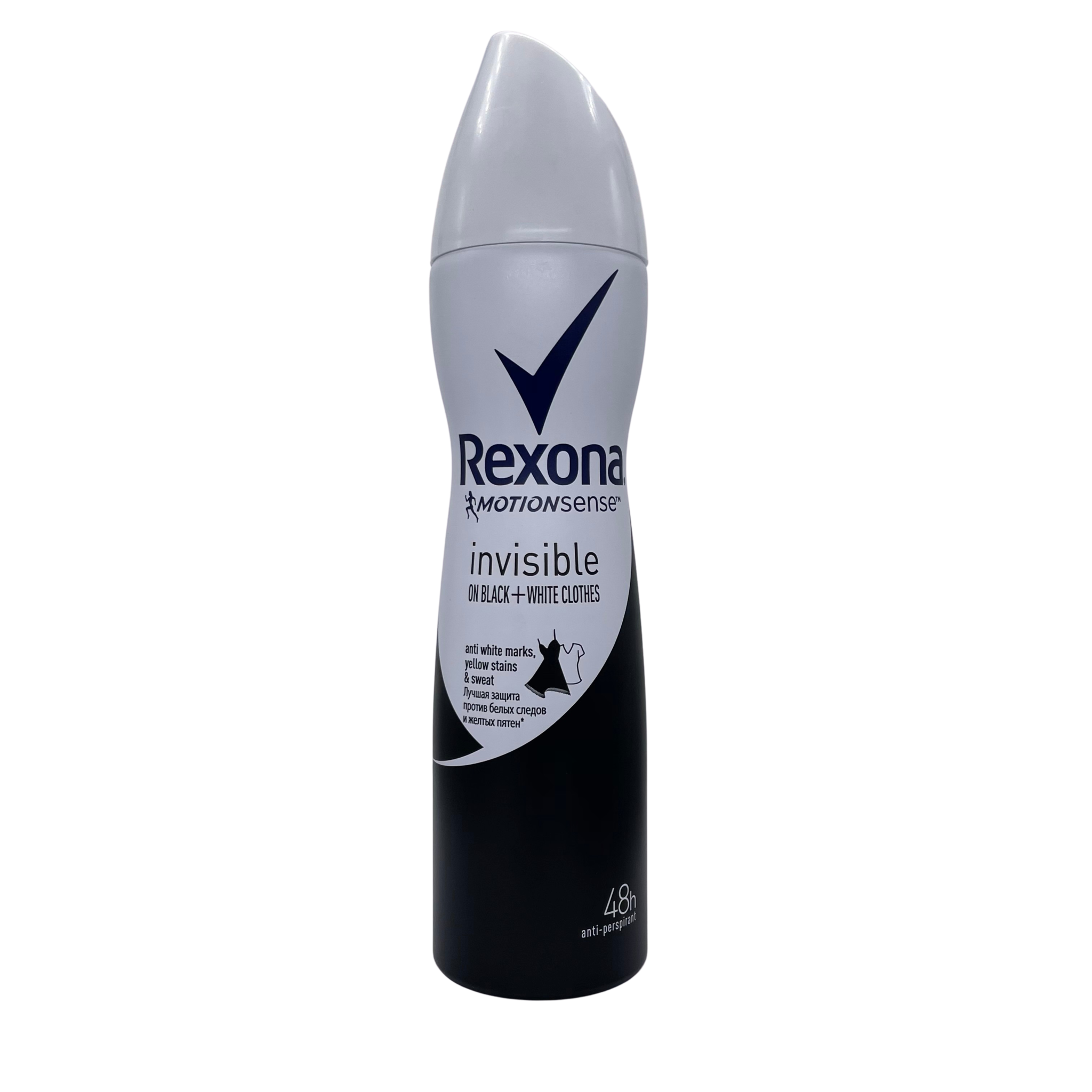 Rexona Invisible on Black & White Clothes deodorant spray 150ml
