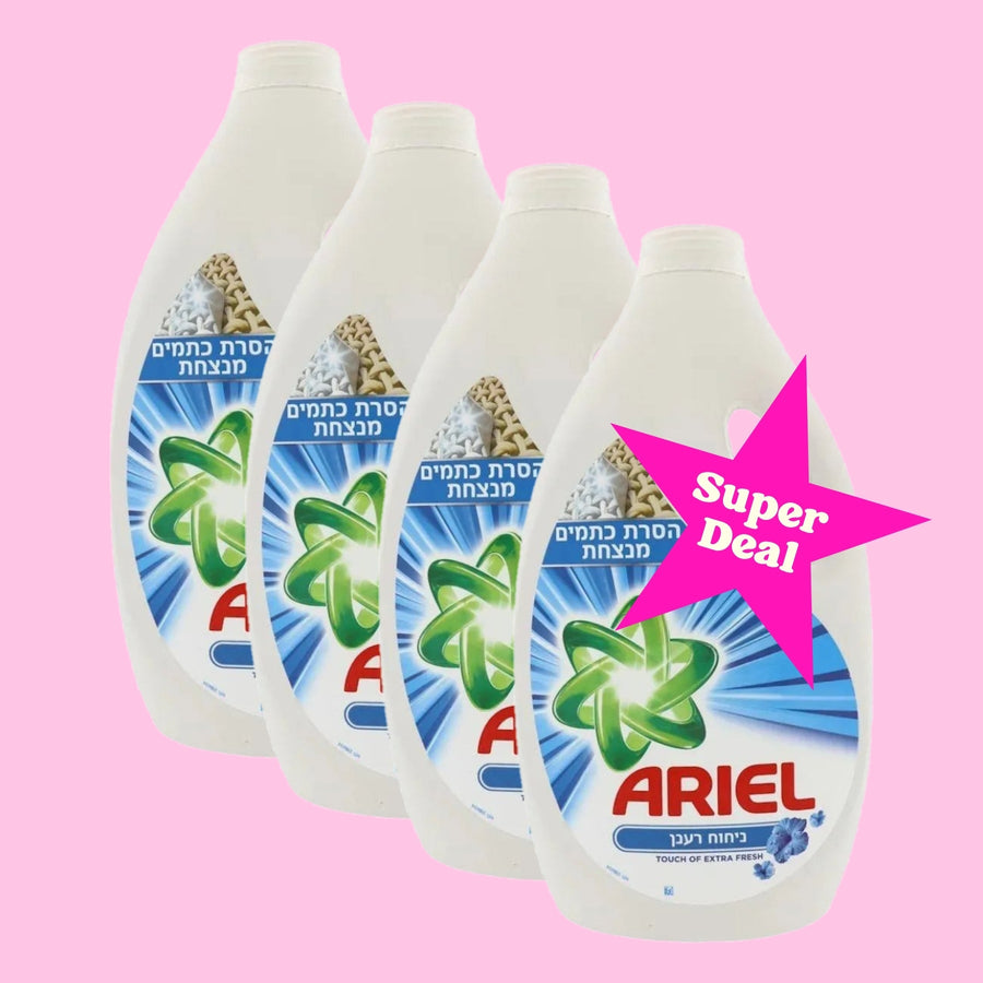 Super Deal = 4 x 43 wasbeurten Ariel Touch of Lenor Extra Fresh vloeibaar wasmiddel -Wasmiddel- PrijzenStorm.nl