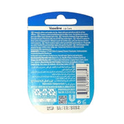 Vaseline Original Lip Balm 7G EXP 10/26 -Lipverzorging- PrijzenStorm.nl